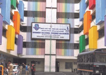 ಐಎಂಎಯೊಂದಿಗೆ ಒಡಂಬಡಿಕೆ; ಅಧಿಕಾರಿಗಳು, ಶಿಕ್ಷಕರ ವಿರುದ್ಧ ವಿಚಾರಣೆಗೆ ವಿಶೇಷ ಮಂಜೂರಾತಿ