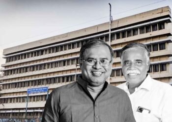 ಅಸಮರ್ಪಕ ಮೌಲ್ಯಮಾಪನ ಹೆಚ್ಚಳ, 9.26 ಕೋಟಿ ವ್ಯತ್ಯಾಸ, ವಸೂಲಾಗದ 51.26 ಲಕ್ಷ ದಂಡ