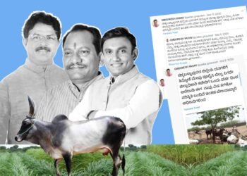 ‘ನಾವು ಸತ್ತ ಮೇಲೆ ಬಿಲ್‌ ಕೊಡೋರಾ’; ಮೇವು ಸರಬರಾಜುದಾರರಿಂದ ಪ್ರಧಾನಿಗೆ ದೂರು