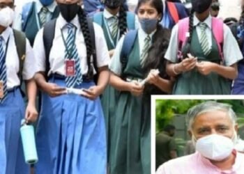 ಶಾಲಾರಂಭಕ್ಕೆ ಐದೇ ಐದು ದಿನ ಬಾಕಿ; ವಿದ್ಯಾರ್ಥಿಗಳಿಗೆ ದೊರಕದ ಸಮವಸ್ತ್ರ, ಟೆಂಡರ್‌ನಲ್ಲೇ ಕಾಲಹರಣ