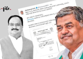 ‘ಸರ್ಕಾರಿ ನಿವೇಶನಗಳು ಯಾರಪ್ಪನ ಅಸ್ತಿ?; ‘ದಿ ಫೈಲ್‌’ ದಾಖಲೆ ಹಿಡಿದು ಪ್ರಶ್ನಿಸಿದ ಹರಿಪ್ರಸಾದ್‌