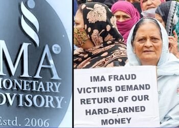 ಸಾವಿರಾರು ಕೋಟಿ ರು. ವಂಚನೆ; ಮರು ಲೆಕ್ಕಪರಿಶೋಧನೆಗೆ ಲೆಕ್ಕಪುಸ್ತಕಗಳ ಹಾಜರುಪಡಿಸದ ಸಿಇಒಗಳು