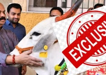 ಗ್ರಾಮಸ್ಥರ ವಿರೋಧವನ್ನೂ  ಲೆಕ್ಕಿಸದೇ ಗೋವು ಮೇಯುವ ಜಾಗವನ್ನೇ ಜನಸೇವಾ ಟ್ರಸ್ಟ್‌ಗೆ ಧಾರೆಯೆರೆದ ಸರ್ಕಾರ