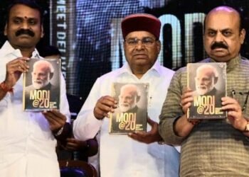‘ಮೋದಿ @ 20′ ಪುಸ್ತಕ ಬಿಡುಗಡೆ ಕಾರ್ಯಕ್ರಮಕ್ಕೆ  35.69 ಲಕ್ಷ ರು. ವೆಚ್ಚ; ಸರ್ಕಾರದ ಹಣ ದುರ್ಬಳಕೆ ಆರೋಪ