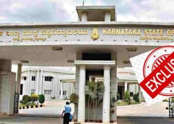 ಮುಕ್ತ ವಿವಿ ವಿದ್ಯಾರ್ಥಿಗಳ ಶುಲ್ಕ ದುರ್ಬಳಕೆ; 16 ವರ್ಷಗಳ ಬಳಿಕ ಸಿಬಿಐ ತನಿಖೆಗೆ ಮುಂದಾದ ಸರ್ಕಾರ