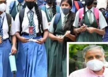 15 ಜಿಲ್ಲೆಗಳ ಶಾಲಾ ಮಕ್ಕಳಿಗೆ ಇನ್ನೂ ದೊರೆಯದ ಮೊದಲನೆ ಜೊತೆ ಸಮವಸ್ತ್ರ; ಷರತ್ತು ಉಲ್ಲಂಘನೆ