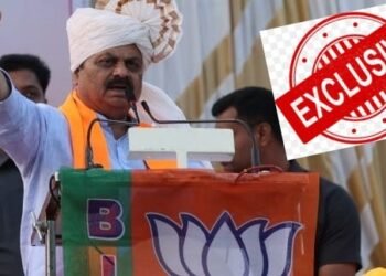 ಹಕ್ಕುಪತ್ರ ವಿತರಣೆ ಕಾರ್ಯಕ್ರಮಕ್ಕೆ 8.96 ಕೋಟಿ ವೆಚ್ಚದ ಪ್ರಸ್ತಾವನೆ;ಸರ್ಕಾರದ ಹಣದಿಂದ ಬಿಜೆಪಿ ಶಕ್ತಿ ಪ್ರದರ್ಶನ