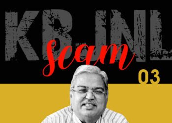 ಆರ್ಥಿಕ ಇಲಾಖೆಯನ್ನೂ ಕತ್ತಲಲ್ಲಿಟ್ಟು 465 ಕೋಟಿ ಕಾಮಗಾರಿ ಗುತ್ತಿಗೆ; ಸ್ಪಷ್ಟ ಉಲ್ಲಂಘನೆಯೆಂದ ಕೌರ್‌