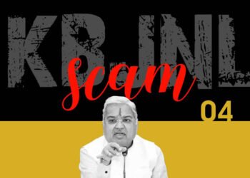 ನಿಯಮ ಉಲ್ಲಂಘನೆ ಪತ್ತೆ ಹಚ್ಚಿದ್ದ ಇಲಾಖೆಯಿಂದಲೇ 465 ಕೋಟಿ ಕಾಮಗಾರಿಗೆ ಅನುಮೋದನೆ