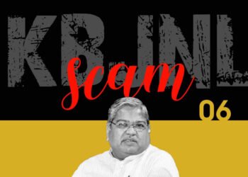 ಮಾರ್ಗಸೂಚಿ ಪರಿಷ್ಕರಣೆ ವಿರುದ್ಧ ಎತ್ತದ ದನಿ; ಕೇಂದ್ರದ ಪಾಲನ್ನೂ ಭರಿಸಿ ಹೊರೆ ಹೆಚ್ಚಿಸಿದ ರಾಜ್ಯ