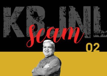 465 ಕೋಟಿ ಕಾಮಗಾರಿ ಗುತ್ತಿಗೆ; ನಿಯಮ ಉಲ್ಲಂಘಿಸಿರುವ ಅಧಿಕಾರಿಗಳ ಪಟ್ಟಿ ಒದಗಿಸದ ನಿಗಮ