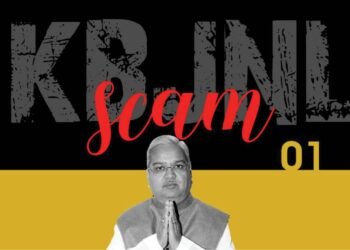 ನಾರಾಯಣಪುರ ಎಡದಂಡೆ ಕಾಲುವೆ; ನಿಯಮ ಉಲ್ಲಂಘಿಸಿ 465 ಕೋಟಿ ಮೊತ್ತದ ಕಾಮಗಾರಿ ಗುತ್ತಿಗೆ