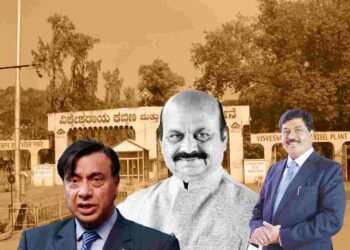 ಉಕ್ಕು ಕಾರ್ಖಾನೆ ಸ್ಥಾಪಿಸದ ಮಿತ್ತಲ್‌ ಕಂಪನಿಯ ಓಲೈಕೆ, ವಿಐಎಸ್‌ಎಲ್‌ನ್ನು ಸುಪರ್ದಿಗೆ ಪಡೆಯಲು ಹಿಂದೇಟೇಕೆ?