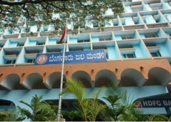 ಪಿಎಫ್‌ನಲ್ಲೂ ಮೋಸ; ಏಜೆನ್ಸಿಗೆ ಅಕ್ರಮವಾಗಿ ಹಣ ಸಂಪಾದನೆಗೆ ದಾರಿಮಾಡಿಕೊಟ್ಟ ಜಲಮಂಡಳಿ