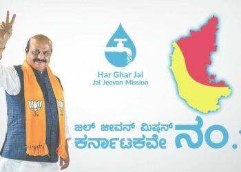 ಜೆಜೆಎಂನಲ್ಲಿ ಕಳಪೆ ಕಾಮಗಾರಿ ಬಹಿರಂಗ; ಮನೆಮನೆಗೆ ಗಂಗೆ ಯೋಜನೆಯಲ್ಲಿ  ಭ್ರಷ್ಟಾಚಾರ ಸಾಬೀತು