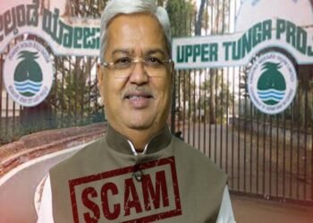 ತುಂಗಾ ಮೇಲ್ದಂಡೆ ಯೋಜನೆ; ಅನುಮೋದನೆಯಿಲ್ಲದೆಯೇ  702 ಕೋಟಿ ಹೆಚ್ಚುವರಿ ವೆಚ್ಚ