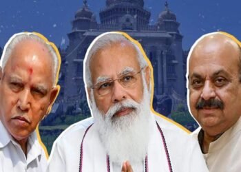 ಭ್ರಷ್ಟಾಚಾರ, ಅಧಿಕಾರ-ಹಣ ದುರುಪಯೋಗ, ಅಕ್ರಮಗಳ ಸುತ್ತ ‘ದಿ ಫೈಲ್‌’ನ ಪ್ರಮುಖ 130 ವರದಿಗಳು