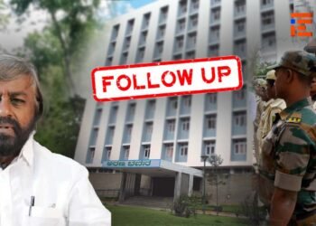 ಹುದ್ದೆಗಳ ಬ್ಲಾಕಿಂಗ್‌; ಒಂದೇ ದಿನದಲ್ಲಿ ಸಮಿತಿ ರಚಿಸಿ, ಅದೇ ದಿನದಂದು ಏಕಪಕ್ಷೀಯ ವರದಿ ಪಡೆದ ಇಲಾಖೆ