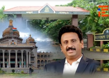 ಡಿಪಿಎಆರ್‍‌ ಅಧಿಸೂಚನೆ ಬದಿಗೊತ್ತಿ ಕುಲಸಚಿವ ಹುದ್ದೆಗೆ ಪ್ರಾಧ್ಯಾಪಕರ ನೇಮಕ; ಸಂಘರ್ಷಕ್ಕೆಡೆ ಮಾಡಿಕೊಟ್ಟಿತೇ?