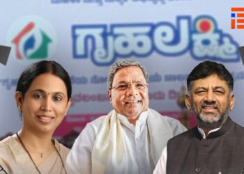 ಗೃಹ ಲಕ್ಷ್ಮಿ; ಸಿಎಂ, ಡಿಸಿಎಂ, ಸಚಿವರ ಫೋಟೋ ಶೂಟ್‌ ಸೇರಿ ಸಾಮಾಜಿಕ ಜಾಲತಾಣದಲ್ಲಿ ಪ್ರಚಾರಕ್ಕೆ 50 ಲಕ್ಷ ರು ವೆಚ್ಚ