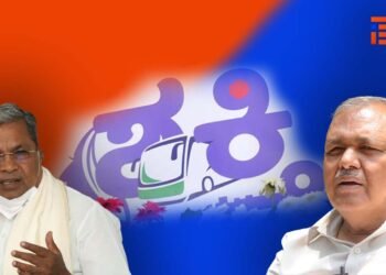 ಶಕ್ತಿ ಯೋಜನೆಗೆ 687.49 ಕೋಟಿ ಆರ್ಥಿಕ ವೆಚ್ಚ; ಇನ್ನೂ ಬಿಡುಗಡೆಯಾಗದ ಮೊದಲ ಕಂತಿನ 250.96 ಕೋಟಿ ರು.