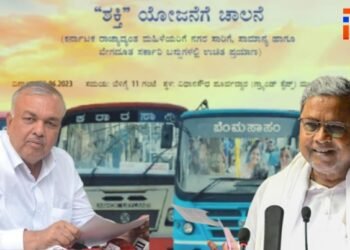 ಸಾರಿಗೆ ವರ್ಗ, ಪ್ರಯಾಣ ದೂರ ಮಿತಿ; ಇಲಾಖೆ ಎಚ್ಚರಿಕೆ ಗಂಭೀರವಾಗಿ ಪರಿಗಣಿಸಿಲ್ಲ, 53.82 ಕೋಟಿ ಅಧಿಕ ವೆಚ್ಚ