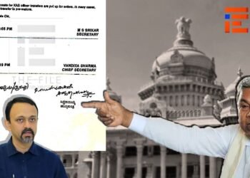 ಸಕಾರಣಗಳಿಲ್ಲದಿದ್ದರೂ ನಾಲ್ವರು ಕೆಎಎಸ್‌ ಅಧಿಕಾರಿಗಳ ಅವಧಿಪೂರ್ವ ವರ್ಗಾವಣೆ; ಮಾರ್ಗಸೂಚಿ ಉಲ್ಲಂಘನೆ!