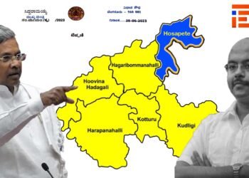 ಒಂದು ಎ.ಸಿ. ಹುದ್ದೆಗೆ ಮೂವರು ಕೆಎಎಸ್‌ ಅಧಿಕಾರಿಗಳ ವರ್ಗಾವಣೆಗೆ ಶಿಫಾರಸ್ಸು; ಬಿಕರಿಯಾದವೇ ಸಿಎಂ ಟಿಪ್ಪಣಿ?