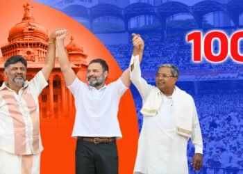 ಕಾಂಗ್ರೆಸ್‌ ಸರ್ಕಾರಕ್ಕೆ ನೂರು ದಿನ; ವರ್ಗಾವಣೆ, ವಿವಾದ, ಕಳಂಕಿತ, ಭ್ರಷ್ಟ ಅಧಿಕಾರಿಗಳಿಗೆ ‘ಆಶ್ರಯ’