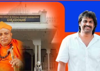 ಬೋಧಕ, ಬೋಧಕೇತರ ಸಿಬ್ಬಂದಿ ವರ್ಗಾವಣೆ; ತರಳಬಾಳು ಸಂಸ್ಥೆ, ಸರ್ಕಾರದ ವಿರುದ್ಧ ಶಿಕ್ಷಕರ ಅಸಮಾಧಾನ