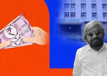 ಮುಂಬಡ್ತಿ ಆದೇಶಕ್ಕೂ ಲಂಚ; ತಲಾ 4 ಲಕ್ಷ ರು. ಸಂಗ್ರಹ ಆರೋಪ, ದೂರುದಾರನಿಗೆ ಸಮನ್ಸ್‌ ಜಾರಿ