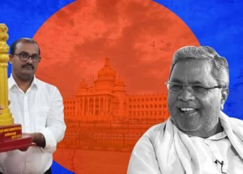 ಸಿಎಂ ಸಚಿವಾಲಯದ ಅಧೀನ ಕಾರ್ಯದರ್ಶಿ ಎತ್ತಂಗಡಿ; ಸಚಿವರ ಒತ್ತಡ, ಹುದ್ದೆಯೇ ಇಲ್ಲದ ಜಾಗಕ್ಕೆ ವರ್ಗಾ