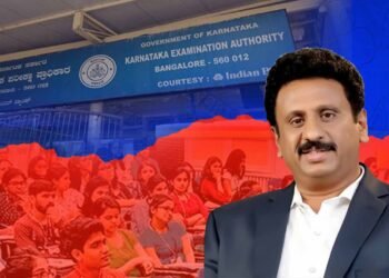 ಕಾಮೆಡ್‌ ಕೆ 2023; ಪಟ್ಟಭದ್ರ  ಹಿತಾಸಕ್ತಿಗಳಿಂದ ಸೀಟ್‌ ಬ್ಲಾಕಿಂಗ್‌ ಆರೋಪ, ಕೈಕಟ್ಟಿ ಕುಳಿತ ಸರ್ಕಾರ