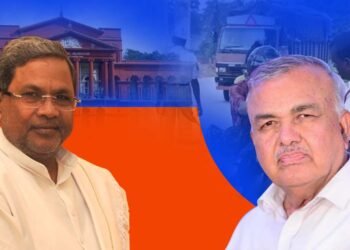 ನ್ಯಾಯಾಧೀಶರ ಒತ್ತಡಕ್ಕೆ ಮಣಿದ ಸಿಎಂ; ಬೊಕ್ಕಸಕ್ಕೆ 637 ಕೋಟಿ ನಷ್ಟ ಸಂಭವಿಸಲು ಕಾರಣರಾದರೇ?