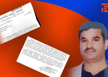 ಸಿಎಂ ಜಂಟಿ ಕಾರ್ಯದರ್ಶಿ ಶಿವಸ್ವಾಮಿ ವಿರುದ್ಧ ಶಿಸ್ತುಕ್ರಮ ಪ್ರಕರಣ; ಬಿಡಿಎ ಬರೆದಿದ್ದ ಪತ್ರವೇ ಸರ್ಕಾರದಲ್ಲಿಲ್ಲ