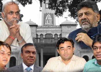 ಕಾಮಗಾರಿಗಳಲ್ಲಿ ಅಕ್ರಮ; ಮೊದಲ ಟಿಪ್ಪಣಿಯಲ್ಲಿದ್ದ ಖಡಕ್‌ ಅಧಿಕಾರಿಗಳ ಕೈಬಿಟ್ಟು ತನಿಖಾ ಸಮಿತಿ ರಚನೆ