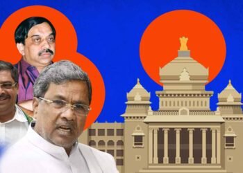 ರಾಜಕೀಯ ಕಾರ್ಯದರ್ಶಿಗಳ ಸಲಹೆಗಳೂ ‘ಗೌಪ್ಯ ದಾಖಲೆ’; ಮಾಹಿತಿಯನ್ನೇ ಮುಚ್ಚಿಟ್ಟ ಕಾಂಗ್ರೆಸ್‌ ಸರ್ಕಾರ