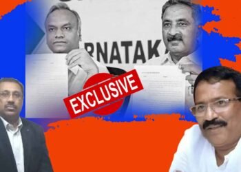 ಕಾಕಂಬಿ ಹಗರಣಕ್ಕೆ ಕಾಂಗ್ರೆಸ್‌ ಸರ್ಕಾರದಿಂದಲೇ ಕ್ಲೀನ್‌ ಚಿಟ್‌; ಅಬಕಾರಿ ಆಯುಕ್ತರ ವರದಿ ಬಹಿರಂಗ