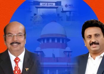 ಪ್ರತ್ಯೇಕ ಸಿಇಟಿ; ಪಿಇಎಸ್‌ ಸೇರಿ ಖಾಸಗಿ ವಿವಿಗಳಿಂದ ಆದೇಶ ಉಲ್ಲಂಘನೆ, ಕಸದಬುಟ್ಟಿಗೆ ಸೇರಿದ ವರದಿ