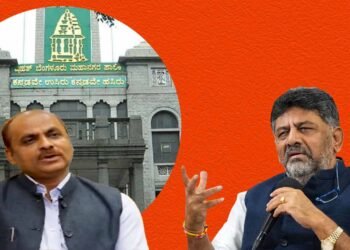 ಅಧಿಕಾರಿಗಳ ಲೋಪಕ್ಕೆ ಆಸ್ತಿ ಮಾಲೀಕರಿಗೆ ಬರೆ; ತಪ್ಪಾಗಿ ವಲಯ ವರ್ಗೀಕರಣ, 240 ಕೋಟಿ ಸಂಗ್ರಹಕ್ಕೆ ಆದೇಶ