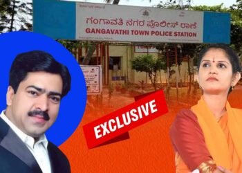 ಕೋಮು ದ್ವೇಷ, ಸೌಹಾರ್ದತೆಗೆ ಧಕ್ಕೆ; ಚೈತ್ರಾ ಕುಂದಾಪುರ ವಿರುದ್ಧ ಪ್ರಕರಣ ಹಿಂಪಡೆದಿದ್ದ ಬಿಜೆಪಿ ಸರ್ಕಾರ