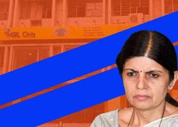 ಎಂಎಸ್‌ಐಎಲ್‌ ಟೆಂಡರ್‍‌ನಲ್ಲಿ ಅಕ್ರಮ; ನಿವೃತ್ತ ಜಿಲ್ಲಾ ನ್ಯಾಯಾಧೀಶರಿಂದ ತನಿಖೆಗೆ ಆದೇಶ