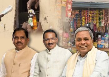ಬ್ಯಾಂಗಲ್‌ ಸ್ಟೋರ್‍‌, ಕಾರು, ಆಟೋದಲ್ಲಿಯೂ ಮದ್ಯ ಮಾರಾಟ; ಸರ್ಕಾರಕ್ಕೆ ಗ್ರಾಮಸ್ಥರಿಂದ ದೂರಿನ ಸರಮಾಲೆ