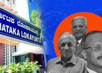 ಕೋವಿಡ್‌ ಅಕ್ರಮ; ದೂರು ಹಿಂಪಡೆಯಲು ಅನುಮತಿ ಕೋರಿ ಪತ್ರ, ಆಯೋಗಕ್ಕೆ ದೂರು ಸಲ್ಲಿಕೆ