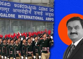 ಎನ್‌ಸಿಸಿ ಕೆಡೆಟ್‌ಗಳಿಗೆ ವೈಮಾನಿಕ ತರಬೇತಿ; ಅದಾನಿ ಒಡೆತನದಲ್ಲಿರುವ ವಿಮಾನ ನಿಲ್ದಾಣಕ್ಕೆ ಹೆಚ್ಚುವರಿ ಬಾಡಿಗೆ