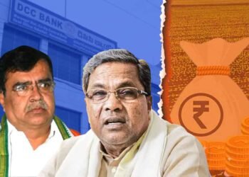 ಬಡ್ಡಿ ಸಹಾಯಧನ ಕಡಿಮೆ; ಕೃಷಿ ಸಾಲ ವಿತರಣೆಗೆ ಸಿಗದ ಪೂರಕ ಸ್ಪಂದನೆ, ಸರ್ಕಾರಕ್ಕೆ ಹೊಸ ತಲೆನೋವು