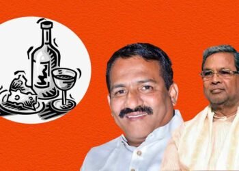 ಹೊಸ ಮದ್ಯದಂಗಡಿಗಳಿಗೆ ಪ್ರಸ್ತಾವ; ಸರ್ಕಾರದಲ್ಲಿ ಯಾವ ಸಭೆಯೂ ನಡೆದಿಲ್ಲ, ಪ್ರಸ್ತಾವನೆಗಳೂ ಸ್ವೀಕೃತವಾಗಿಲ್ಲ