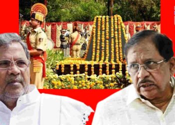 ಪೊಲೀಸ್‌ ಗುಂಪು ವಿಮೆ; ಗೃಹ ಇಲಾಖೆಯಿಂದ ವಿಮಾ ಕಂಪನಿಗೇ ಅತೀ ಹೆಚ್ಚಿನ ಮೊತ್ತ ಪಾವತಿ!