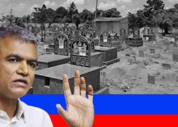 ಸ್ಮಶಾನಗಳಿಗೆ ರಸ್ತೆ ಸಂಪರ್ಕ ಕಲ್ಪಿಸಲು ಅನುದಾನ ಬಿಡುಗಡೆ ಮಾಡಲು ಅವಕಾಶವಿಲ್ಲವೆಂದ ಸರ್ಕಾರ