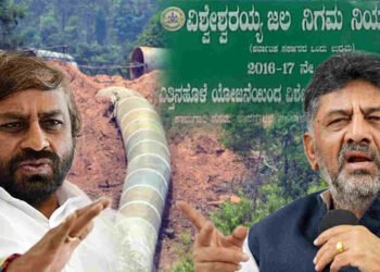 ಎತ್ತಿನಹೊಳೆ; ಅರಣ್ಯ ಪ್ರದೇಶ ಒತ್ತುವರಿ ಮಾಡಿರುವ ರೈತರಿಂದಲೂ ಪರಿಹಾರಕ್ಕೆ ಬೇಡಿಕೆ